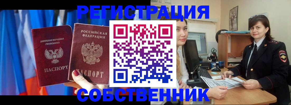 регистрация для дет. сада в Малоярославце